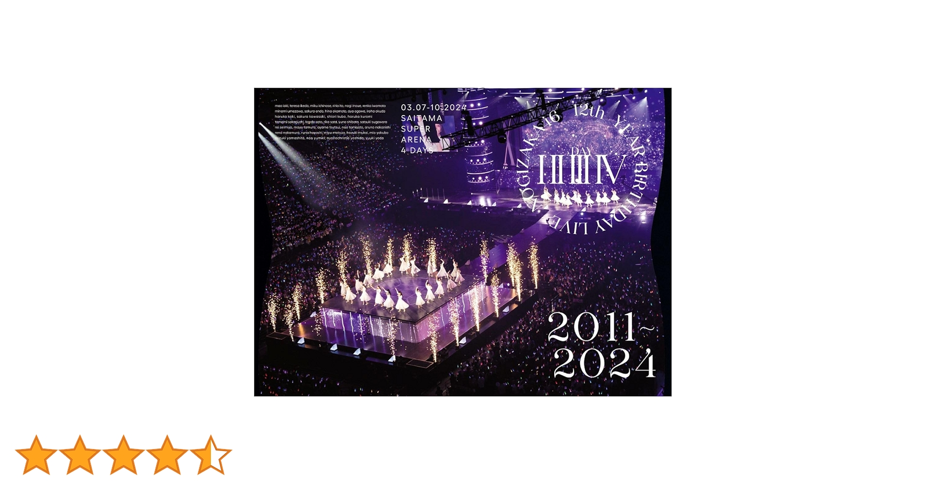 乃木坂46/12th YEAR BIRTHDAY LIVE〈完全生産限定盤・9… Amazon.co.jp: 12th YEAR BIRTHDAY LIVE (DVD) (完全生産限定盤